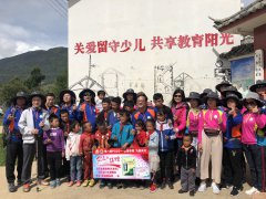 广药集团板蓝根“科技+农户+企业”带动产业帮扶