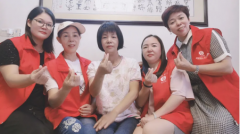 e互助会员故事：刚确诊时我很低落，家庭和小孩