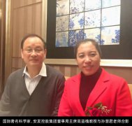 孙慧君老师：我为自己当初选择健康行业而感到