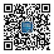 这个小东西可以降血脂，血压，血糖，预防心梗