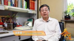 张奉春教授：靶向B细胞治疗狼疮方案盘点，为何