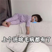 这些“妇科病”不马上治，会出大问题？听成都