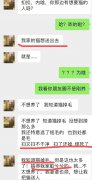 掉毛竟成遗弃猫咪一大主因？这题其实很好解…
