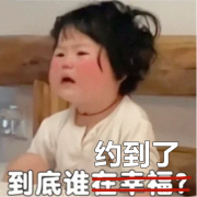 四价、九价缺货下，能否选择二价？成都锦江妇