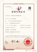 产学研协同攻坚！科创医疗引入山东大学齐鲁医院可吸
